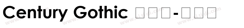 Century Gothic 半粗体字体转换